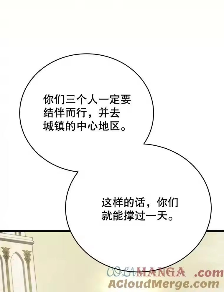 第249页