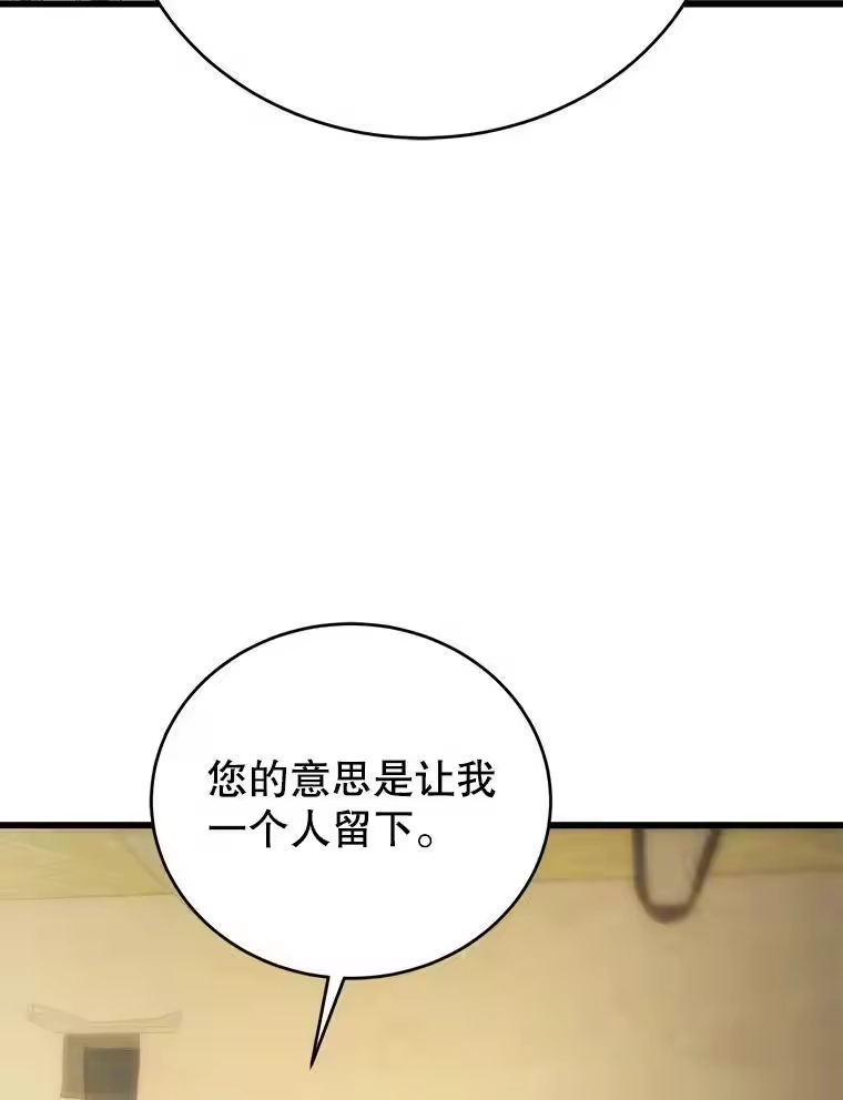 第253页