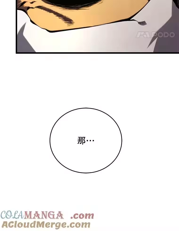 第265页