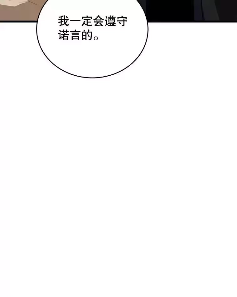 第275页
