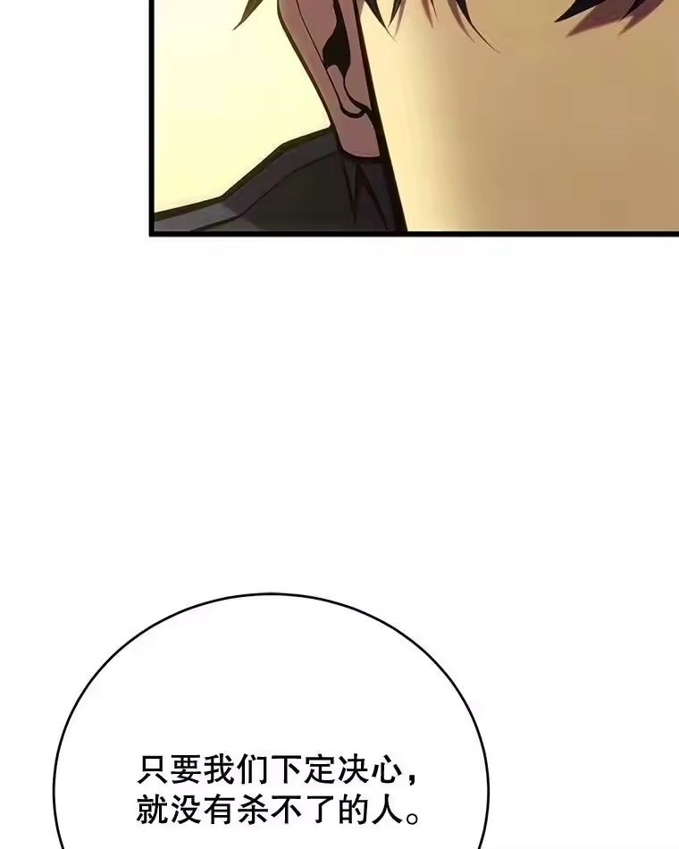 第279页