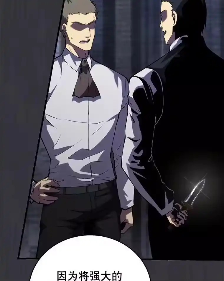 第283页