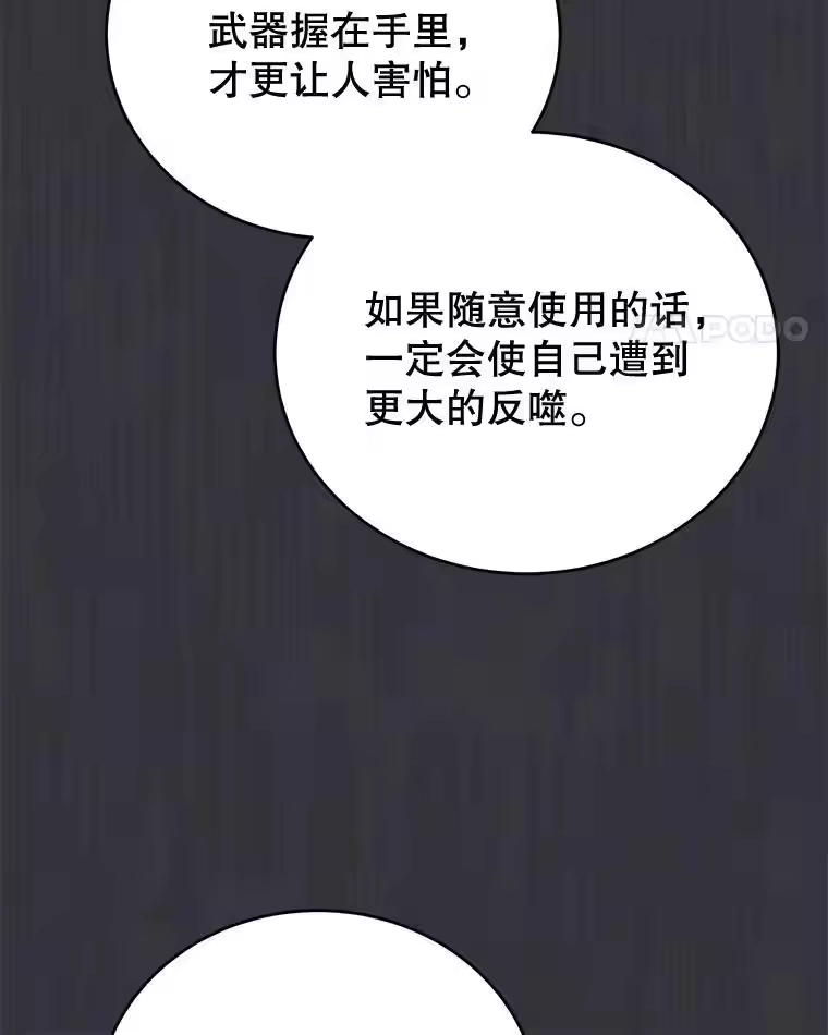 第285页