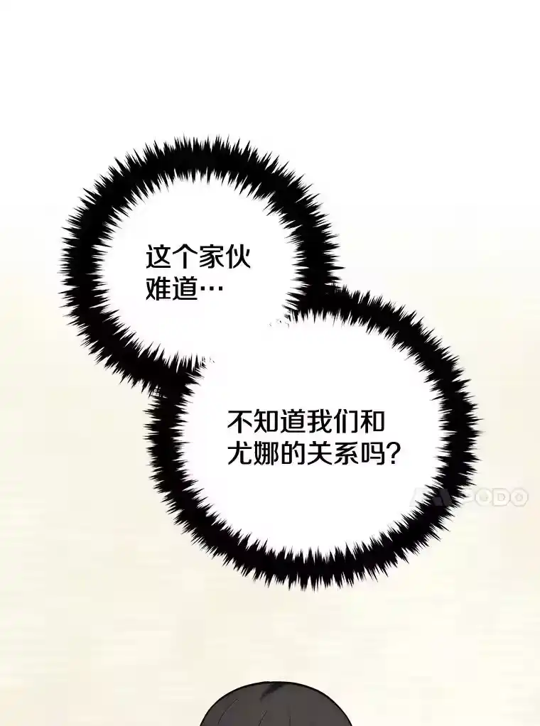 第291页