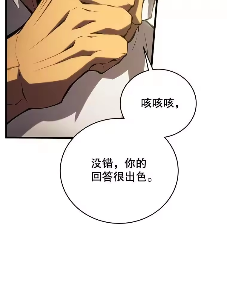 第299页