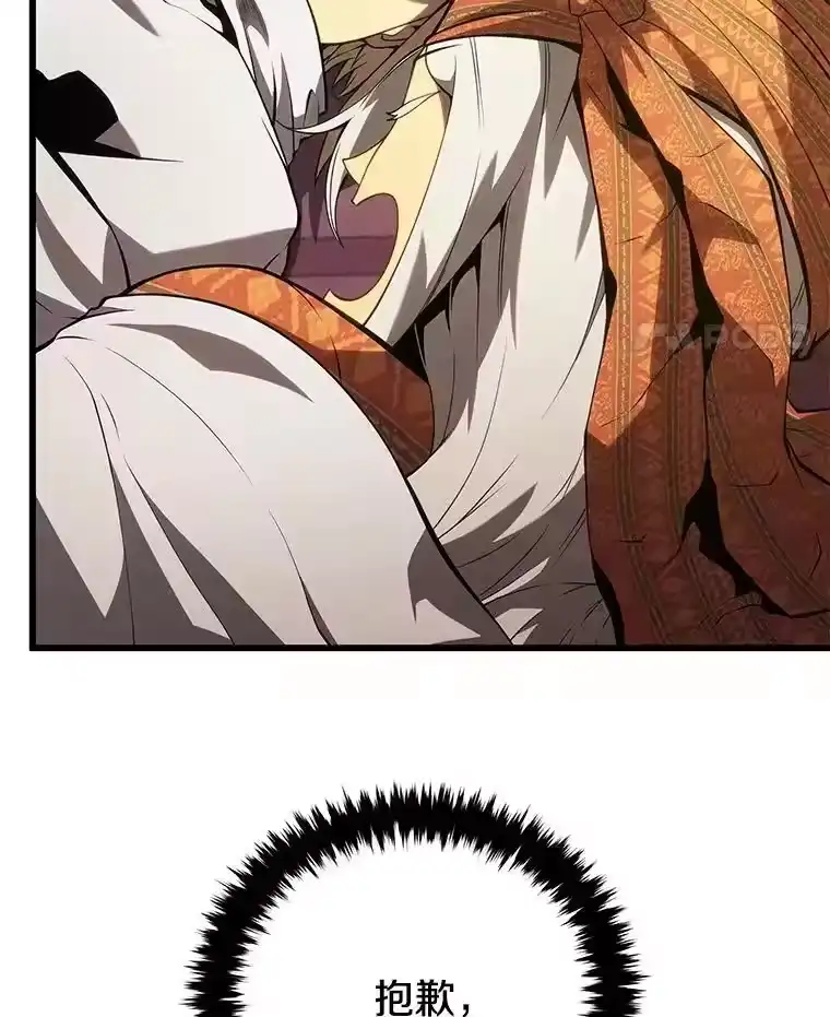 第311页