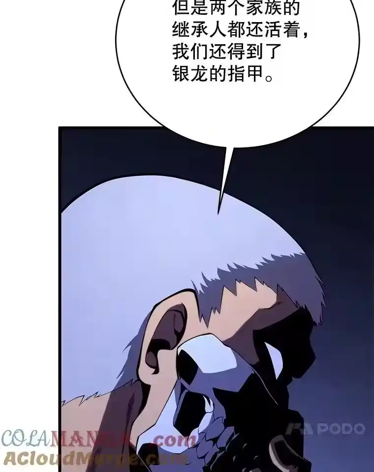第209页