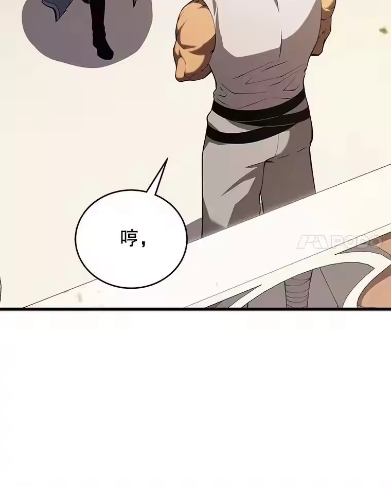 第271页