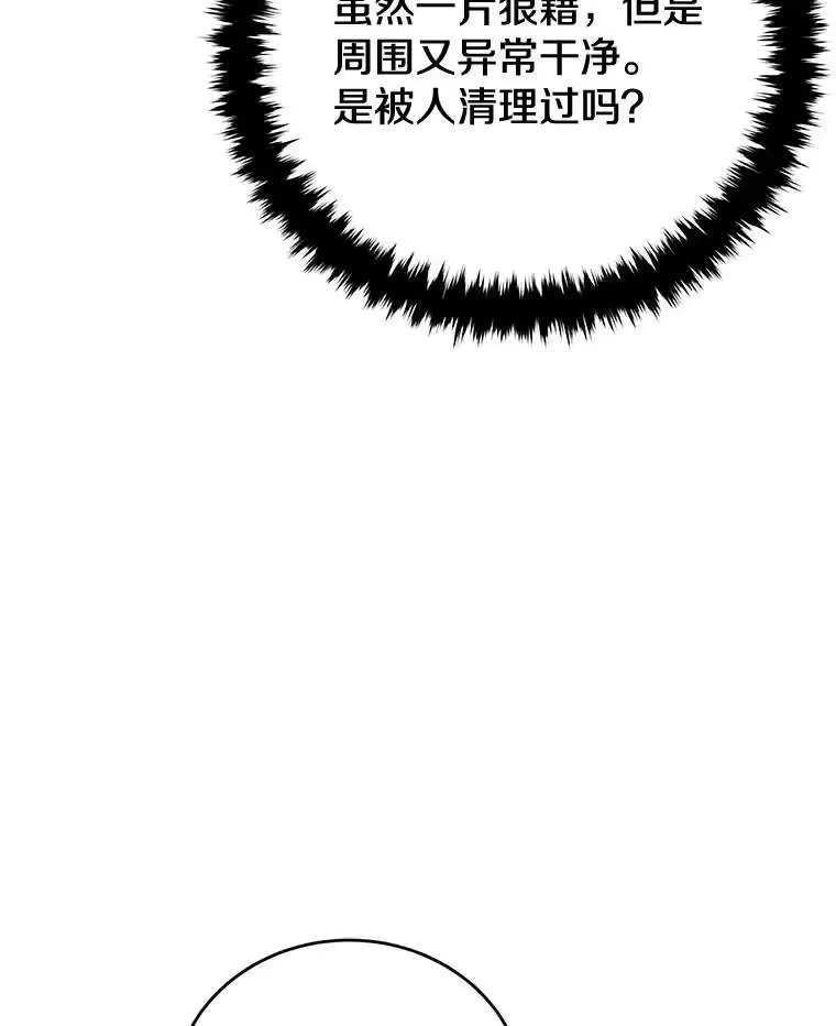 第287页