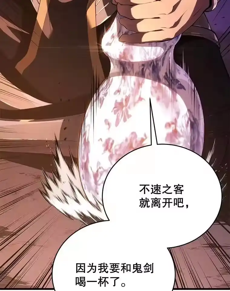 第229页