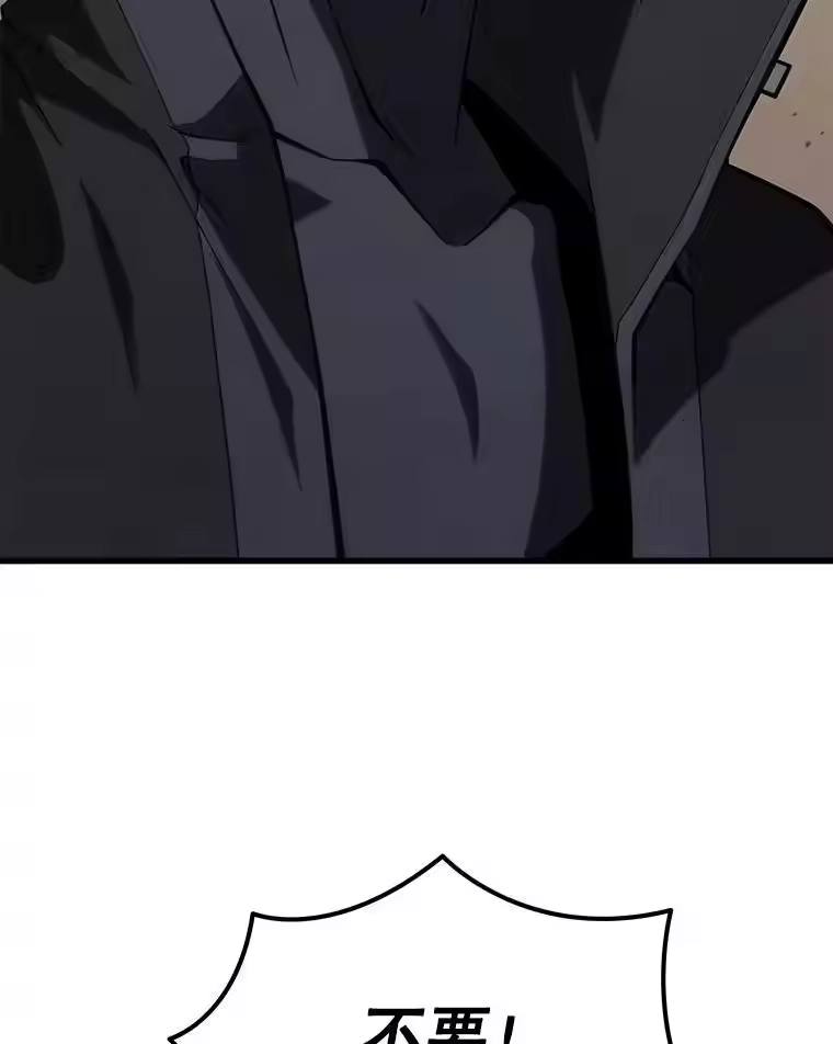 第247页