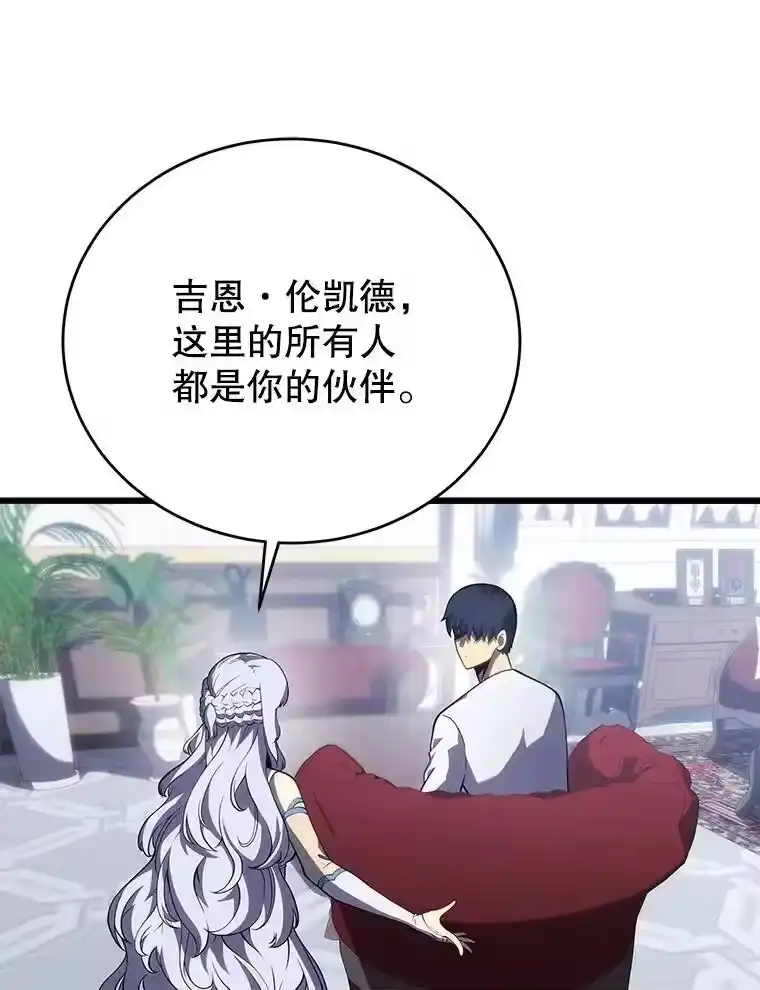 第211页