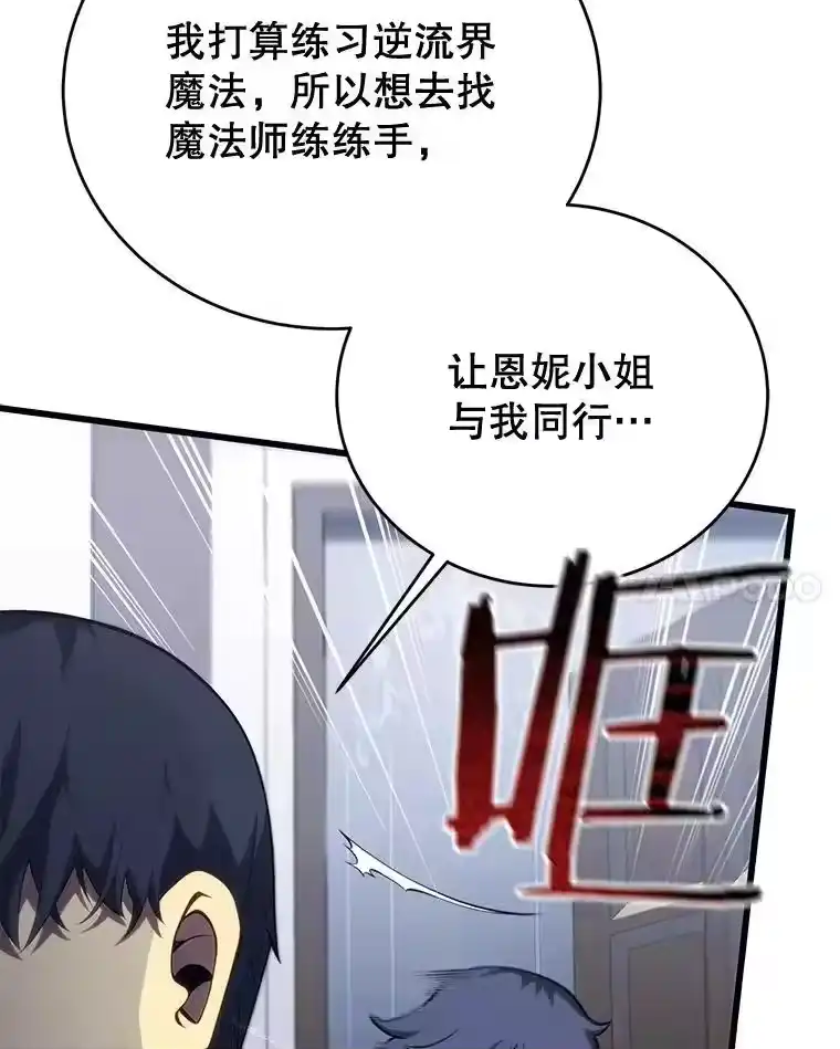 第227页