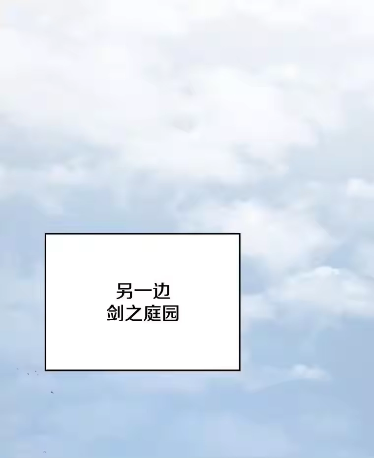 第239页