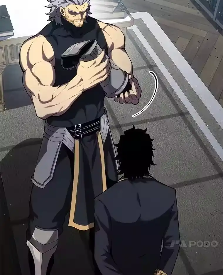 第261页