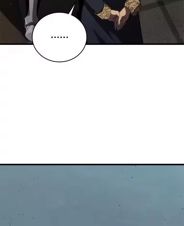 第263页