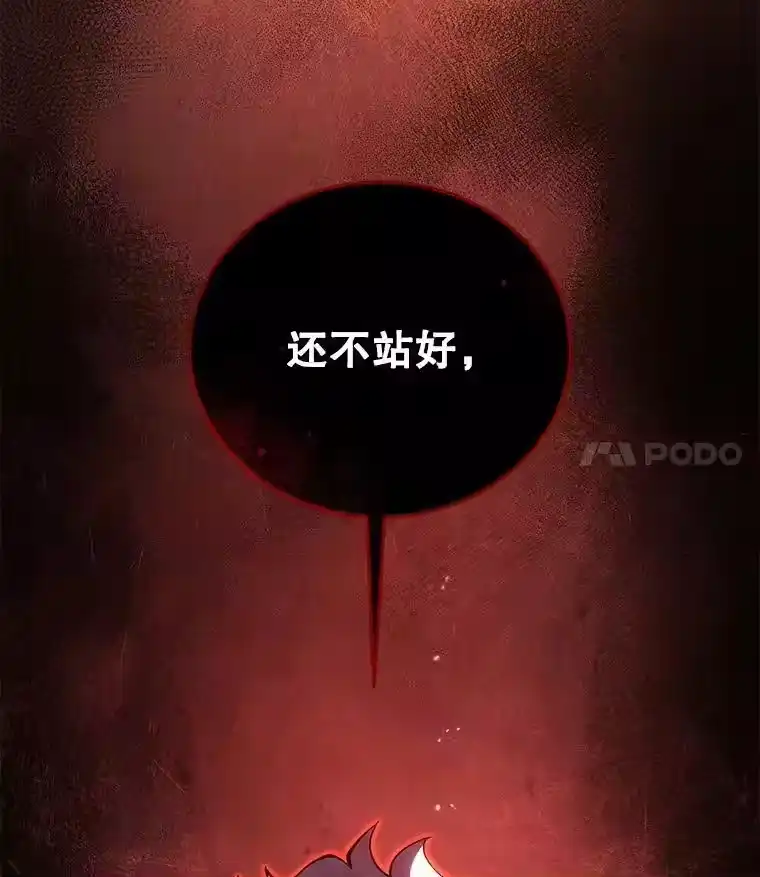 第283页