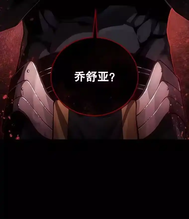 第287页