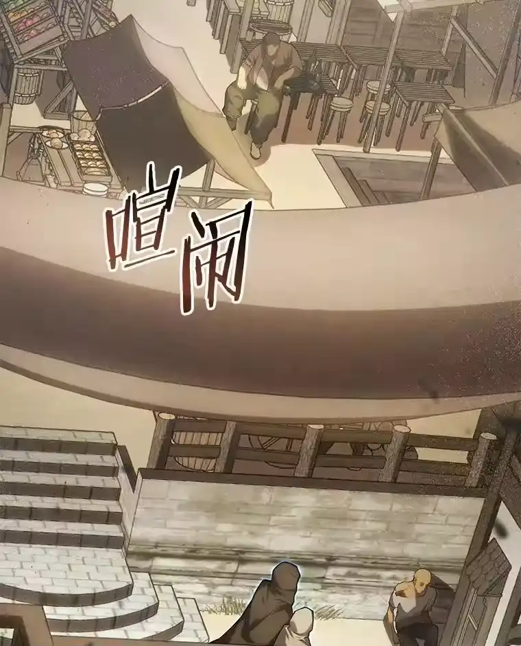 第215页