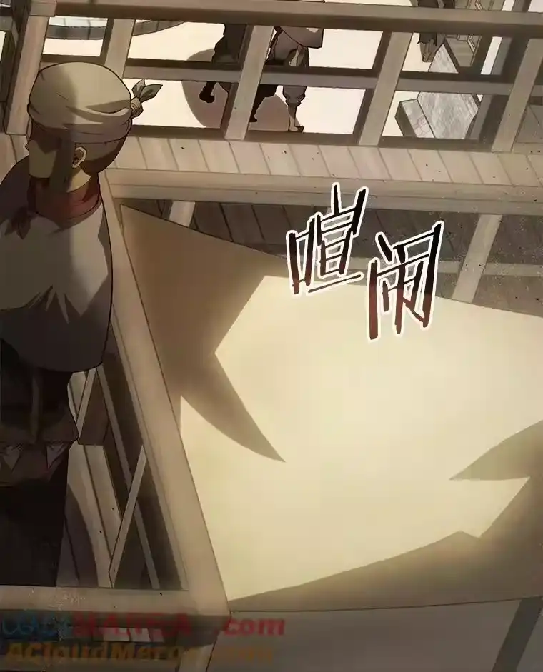 第217页