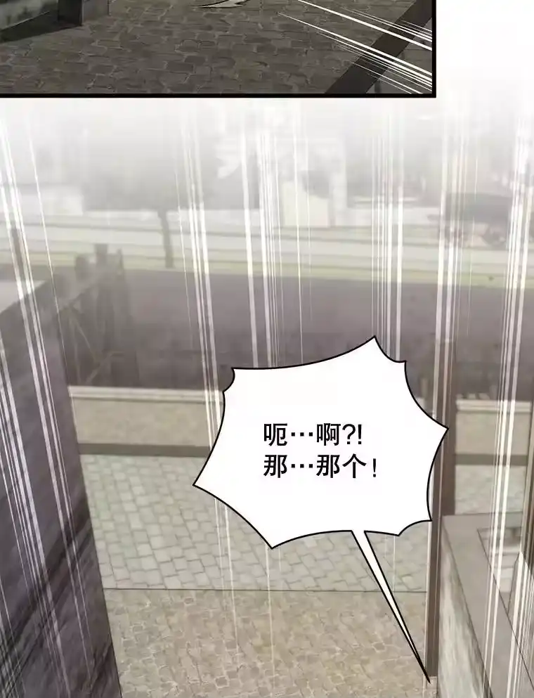第235页