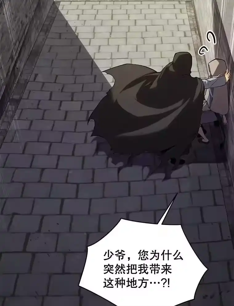 第237页