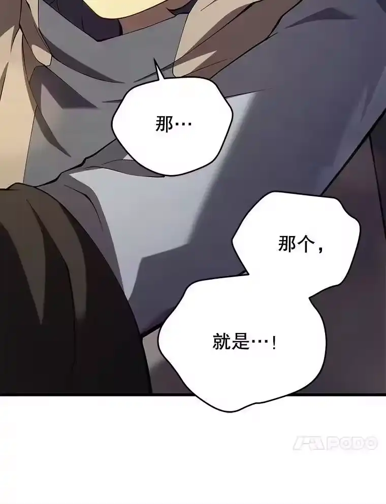 第251页