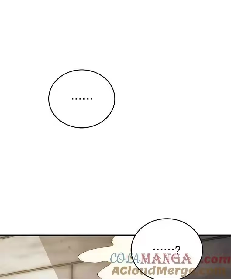 第257页