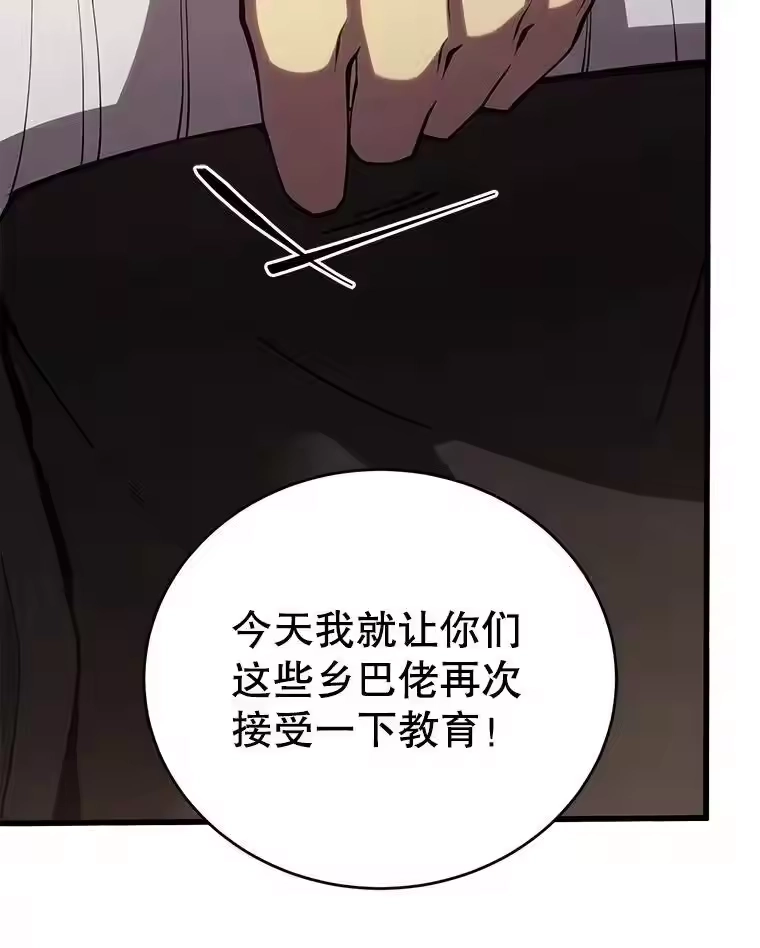 第211页