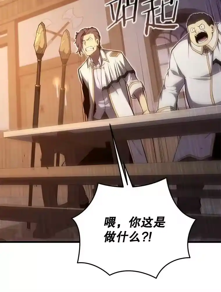 第235页