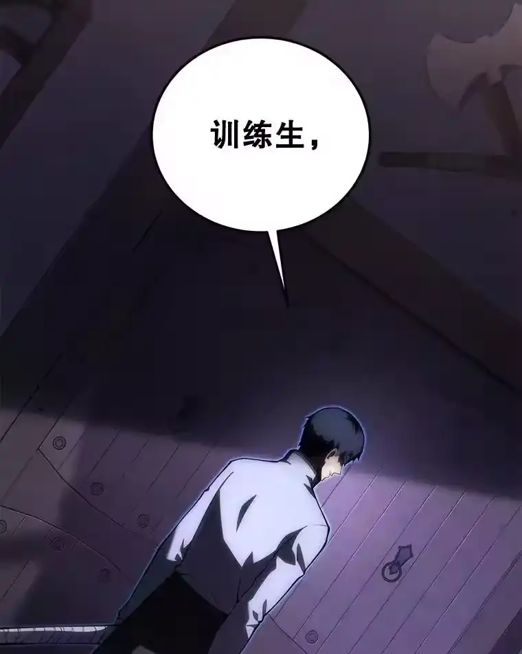 第239页