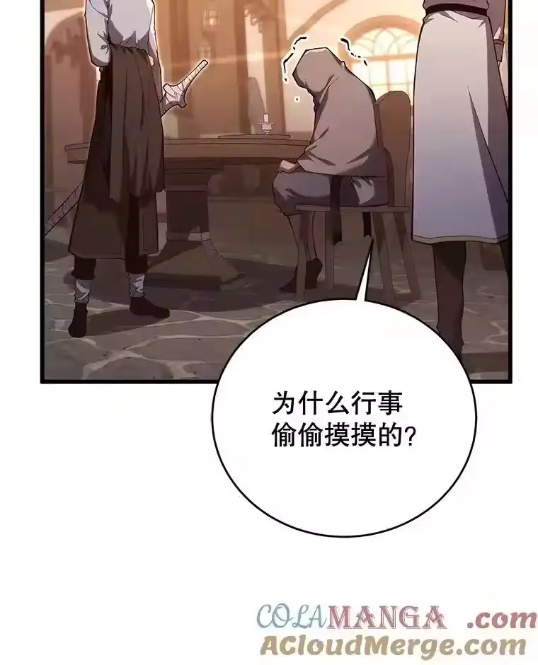第193页