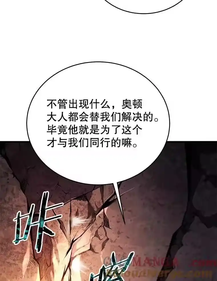 第209页