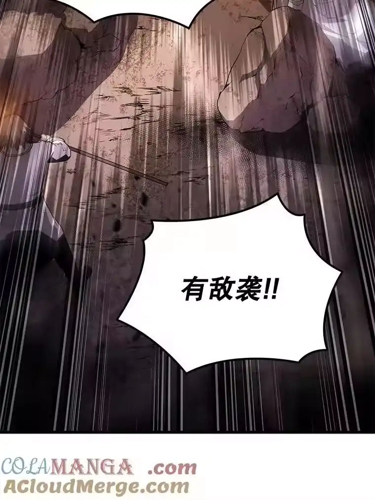 第225页