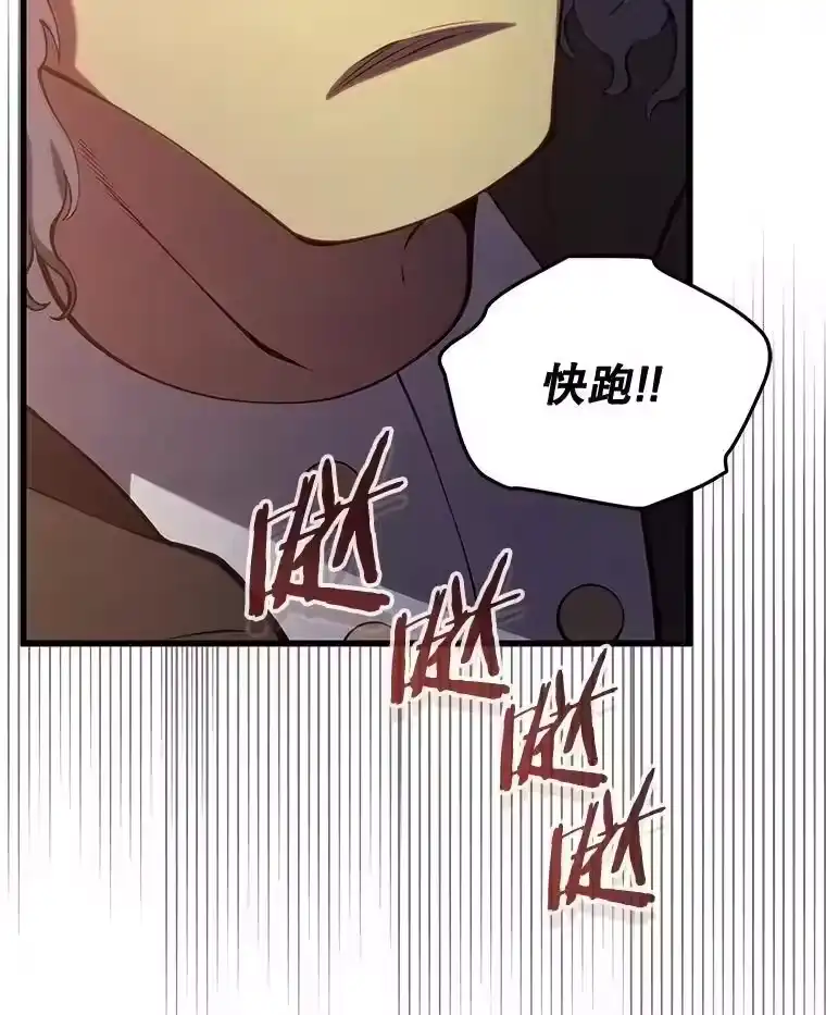 第245页
