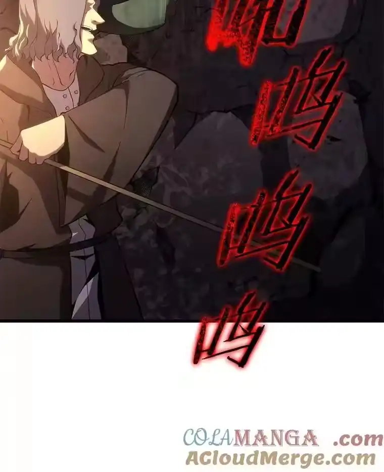 第249页
