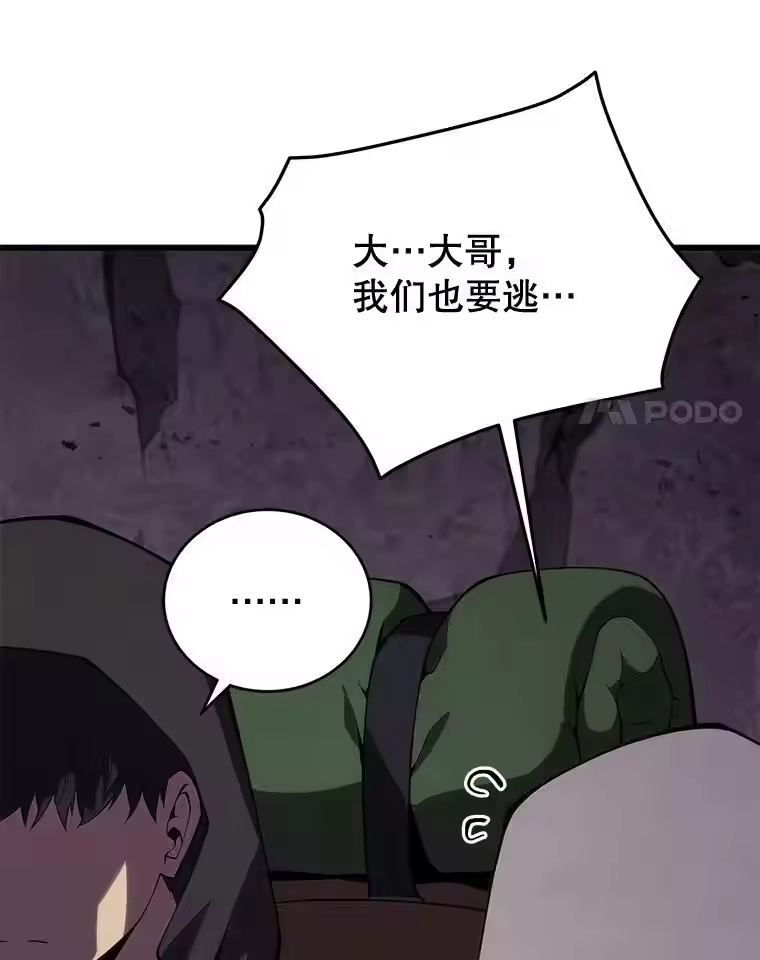 第251页