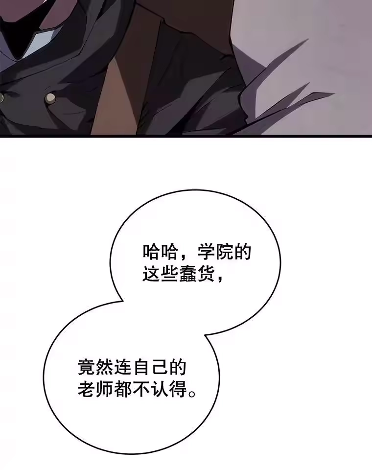 第253页