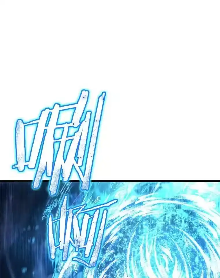 第259页