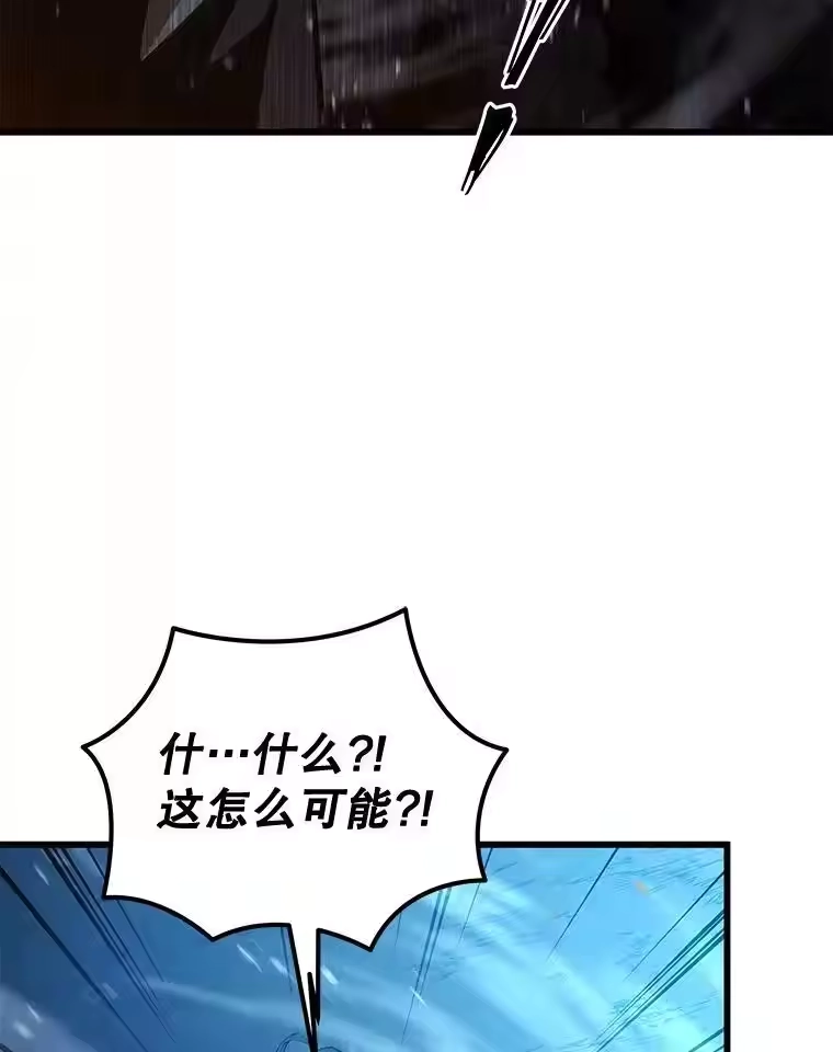第263页