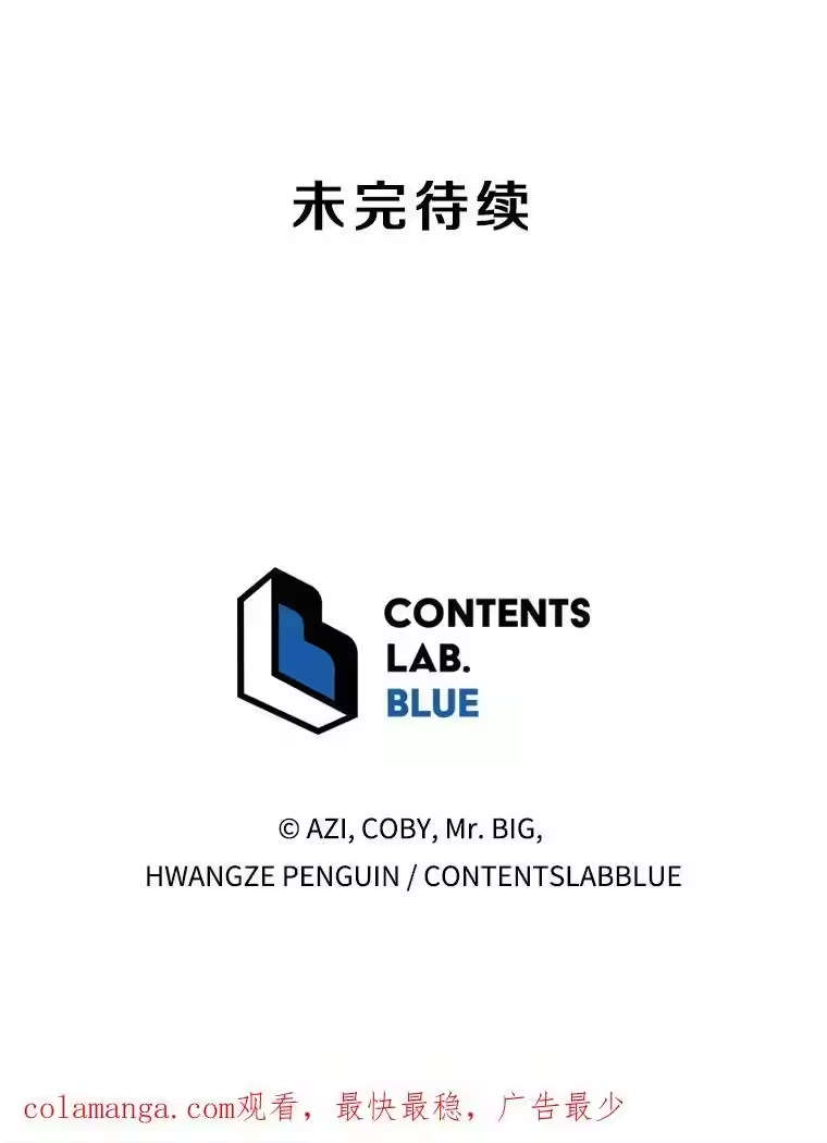 第277页