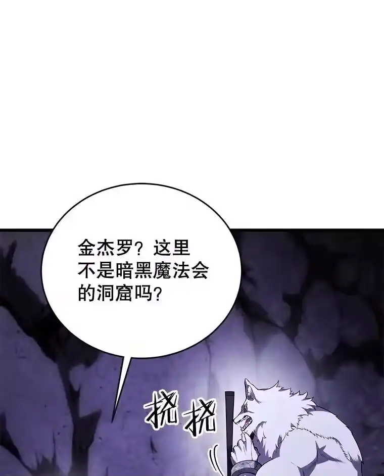 第213页