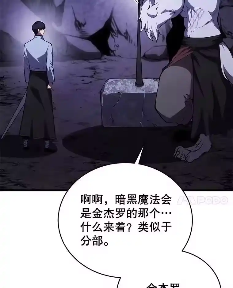 第215页