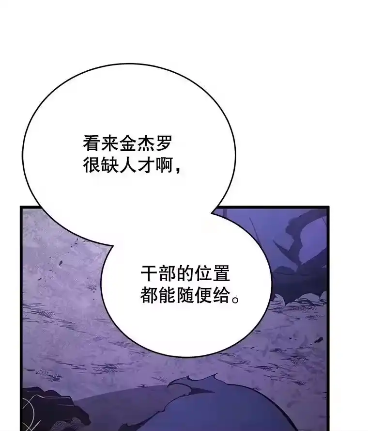 第227页