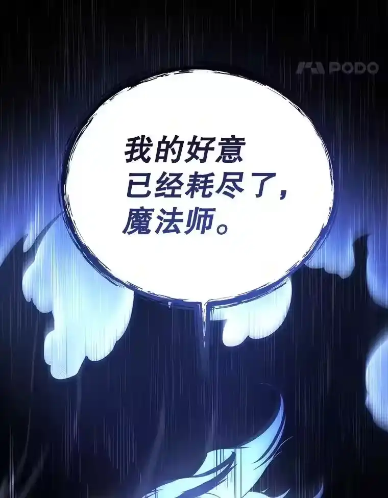 第251页