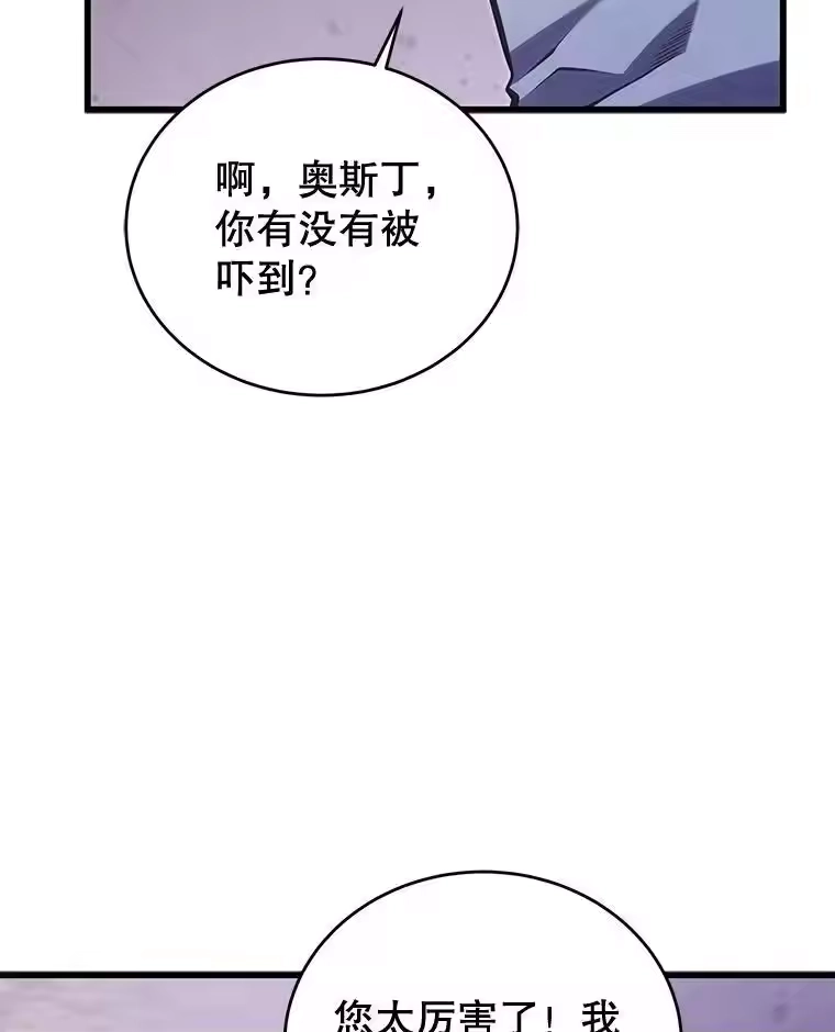 第235页
