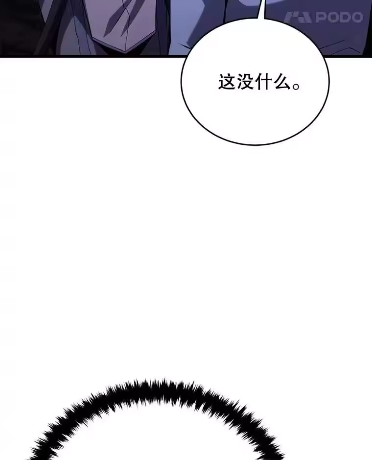 第239页