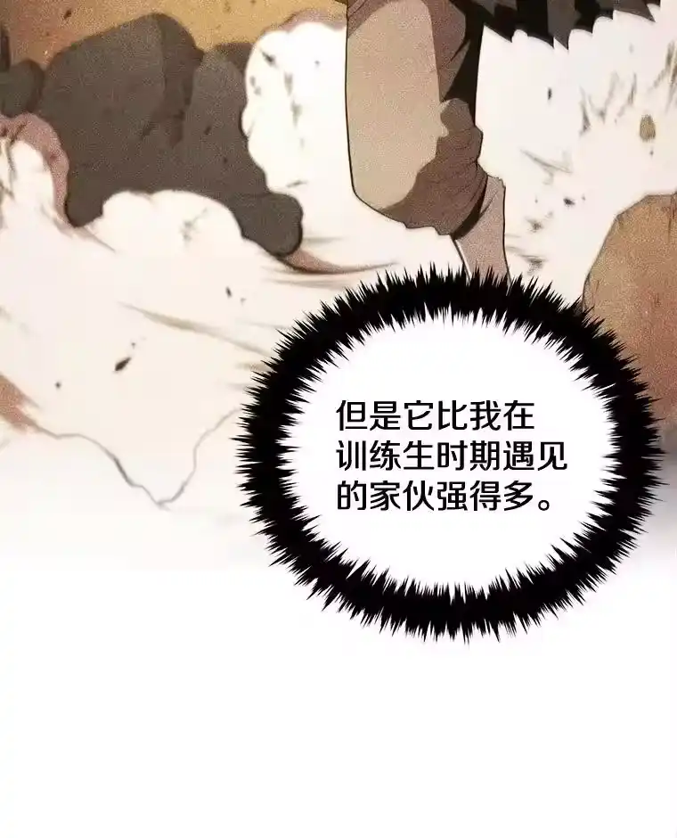 第243页