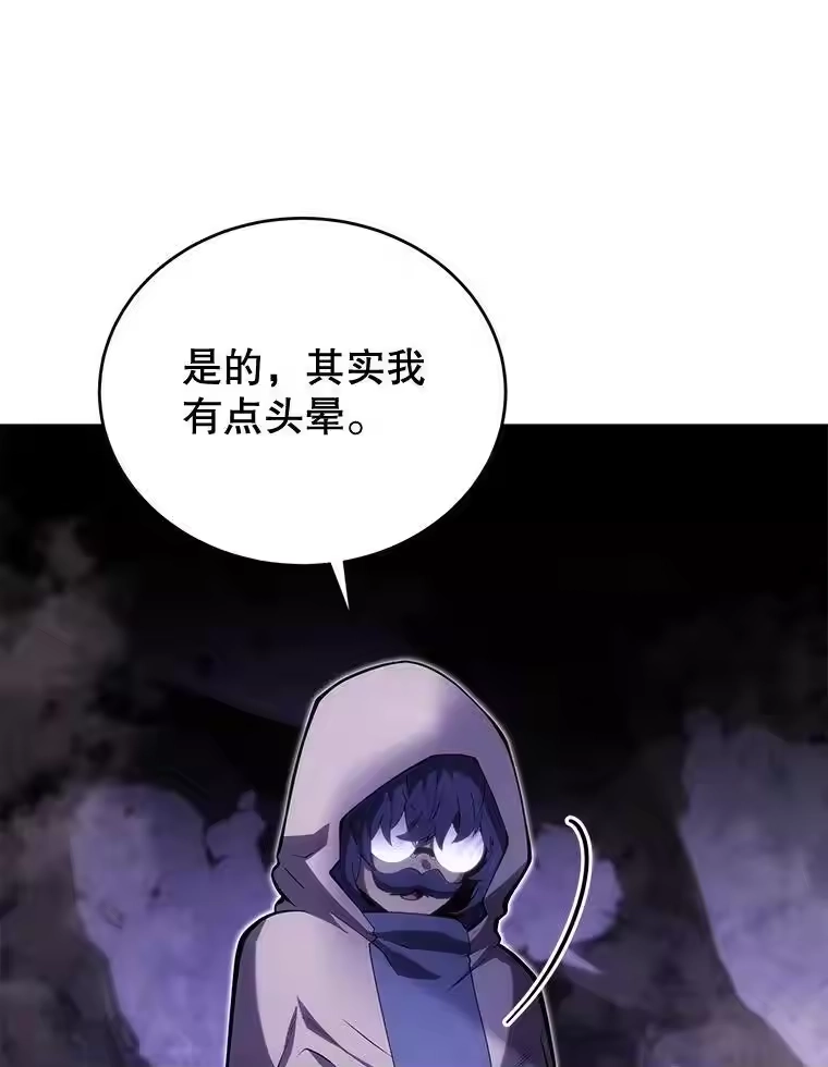第253页