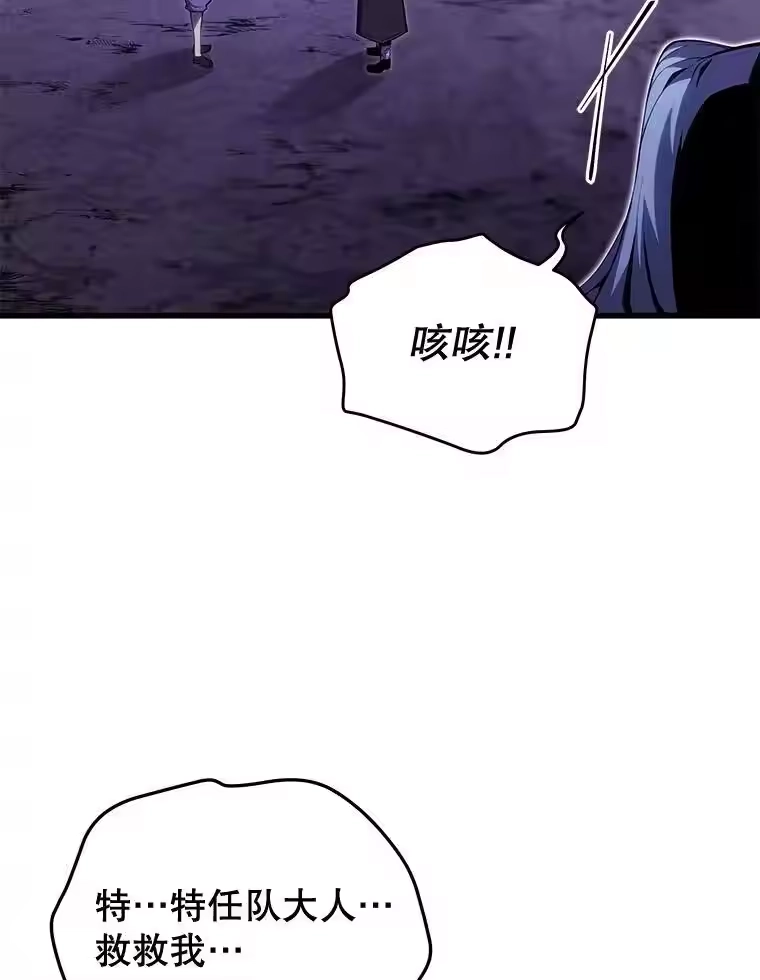 第261页